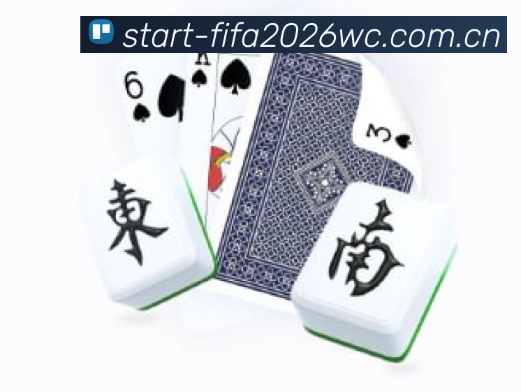 用户